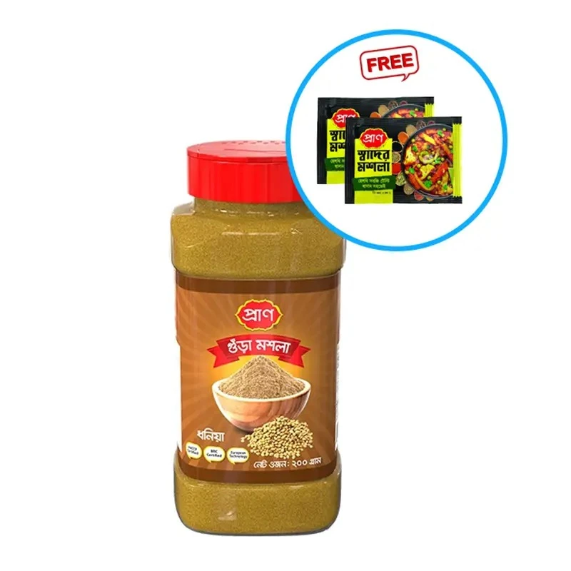 PRAN Coriander Powder Jar 200gm