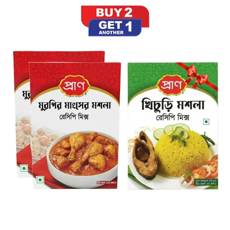 M.T Chicken masala mix-100g
